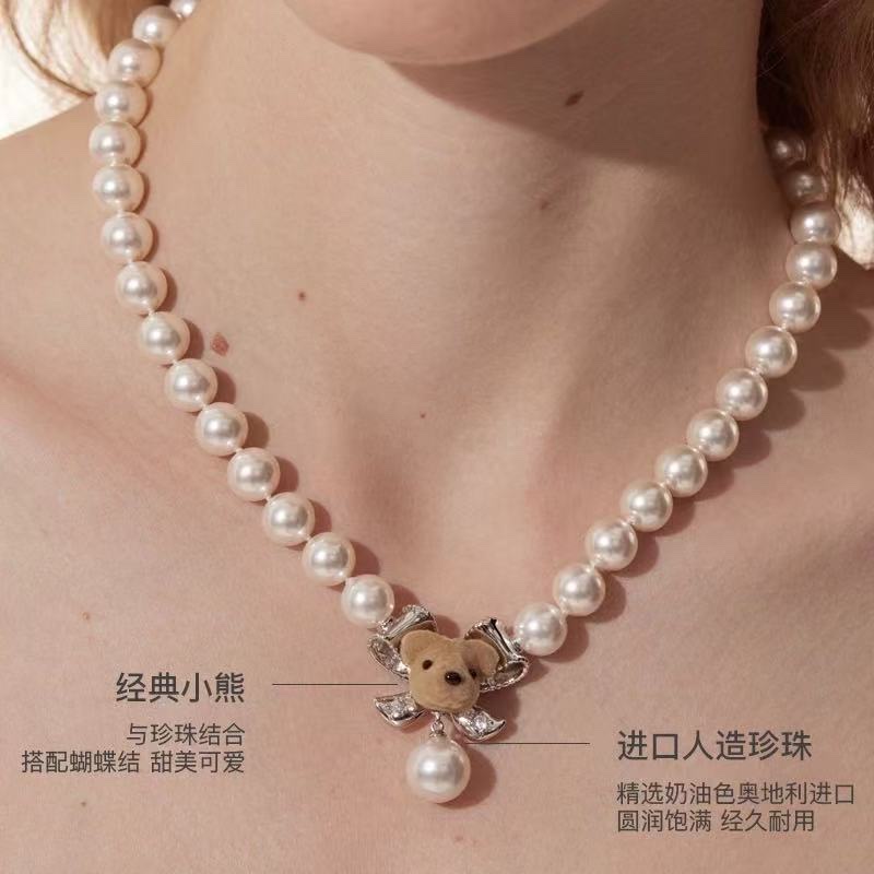珍珠小熊耳环项链时尚简约气质高雅