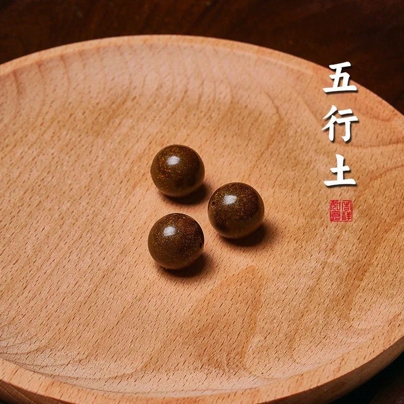 Five-element Harmony Incense Bead bracelet, traditional Chinese medicine Five-way True Qi fragrance, pure handcrafted Buddhist bead jewelry gift with Chinese style detail image 4