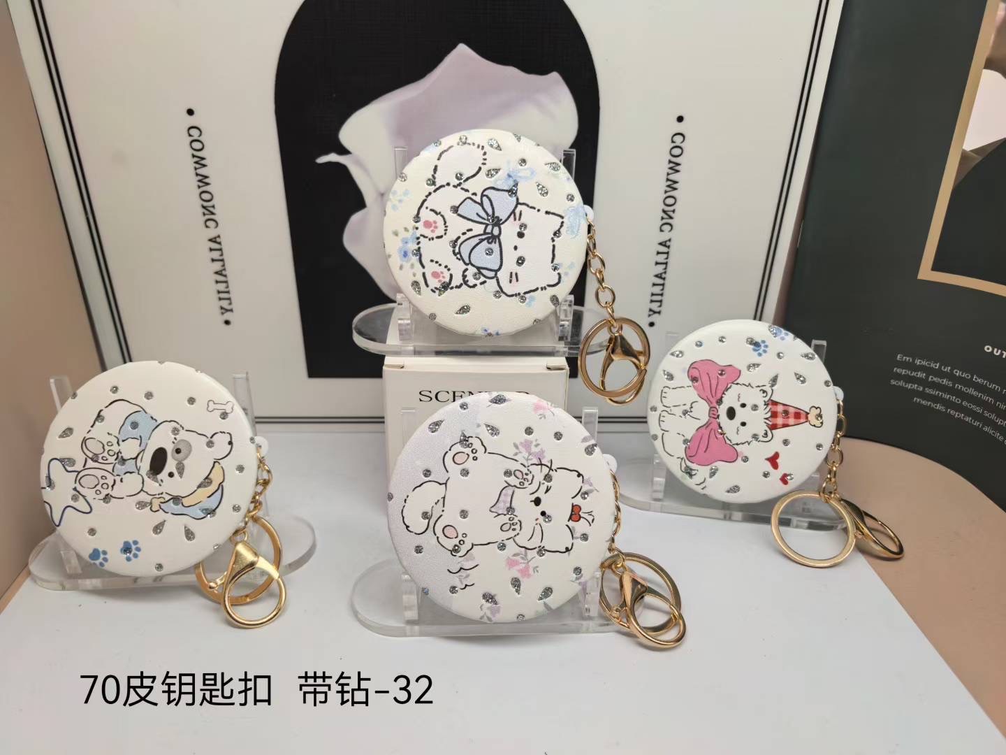 钥匙扣小镜子便携迷你化妆镜多功能钥匙链挂件时尚创意礼品折叠镜化妆镜 可定制图案 一面放大一面正常！欢迎定制！小包包必备详情图6