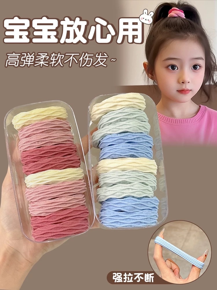 Children's hair tie 2025 New style hair tie rubber band Girls' high ponytail hair tie high elasticity won't damage hair bands and hair accessories detail image 3
