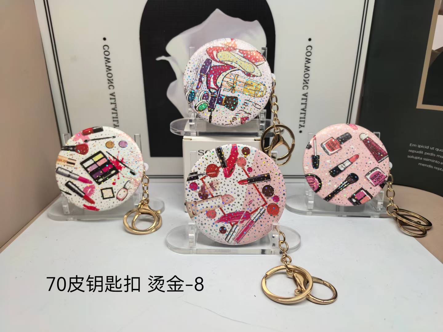 钥匙扣小镜子便携迷你化妆镜多功能钥匙链挂件时尚创意礼品折叠镜化妆镜 可定制图案 一面放大一面正常！欢迎定制！小包包必备详情图9
