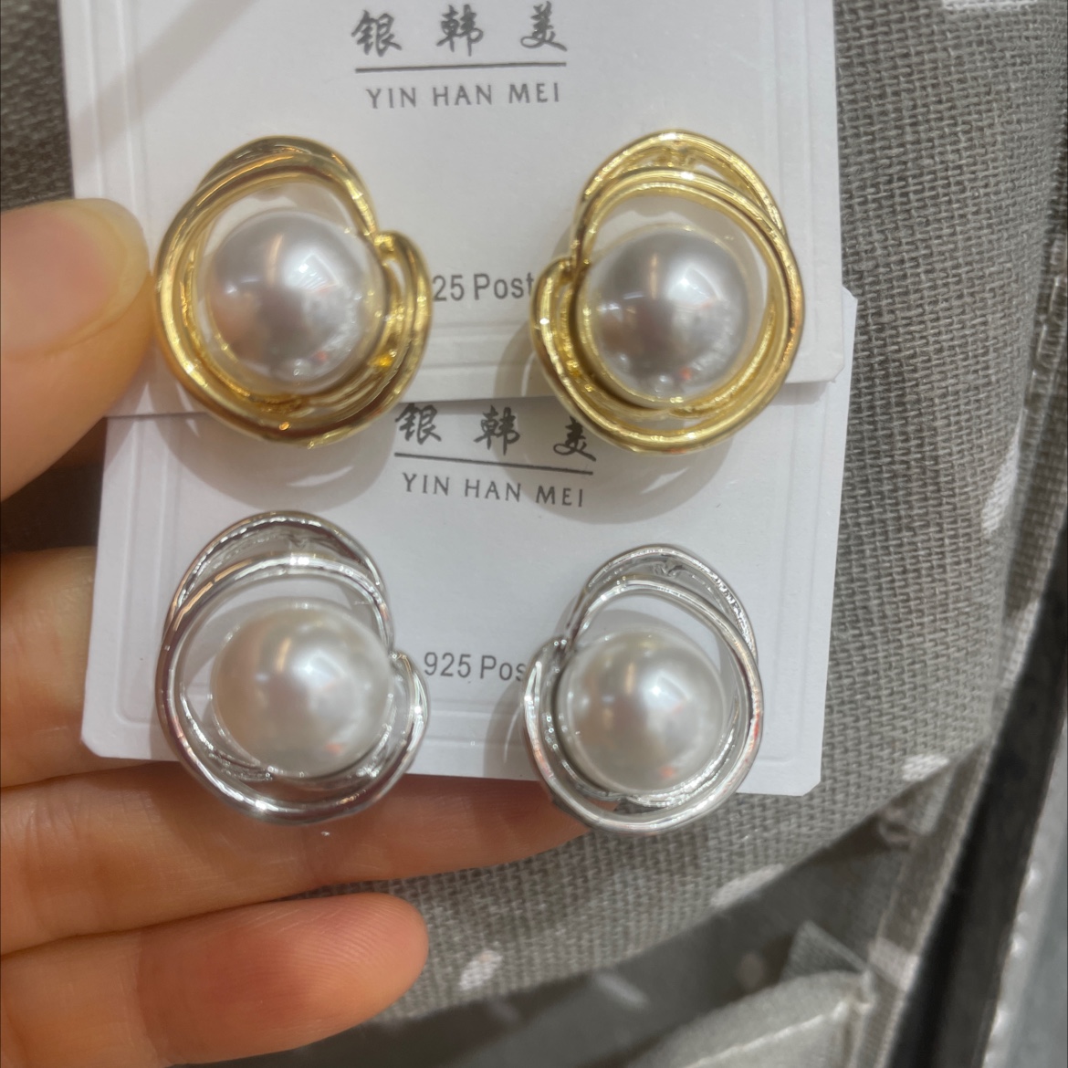 流行饰品耳饰珍珠耳环简约时尚气质百搭女款配饰品