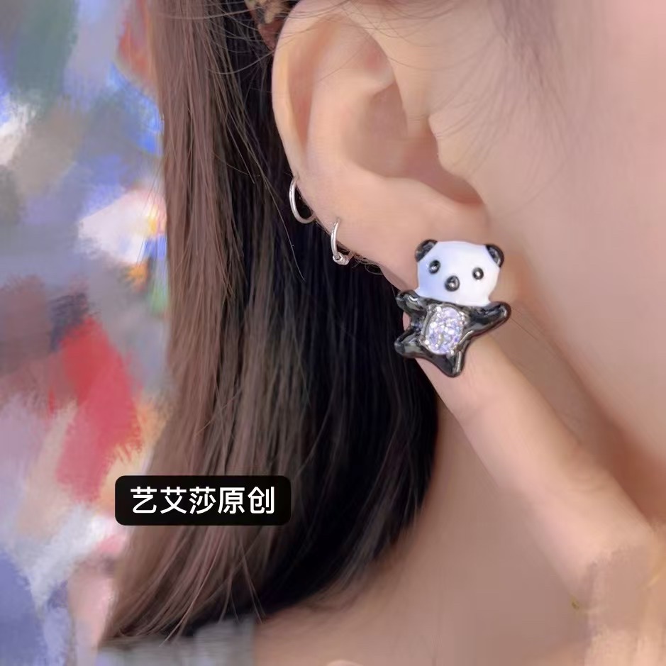 Panda 🐼 trendy casual entertainment earrings necklace details Picture
