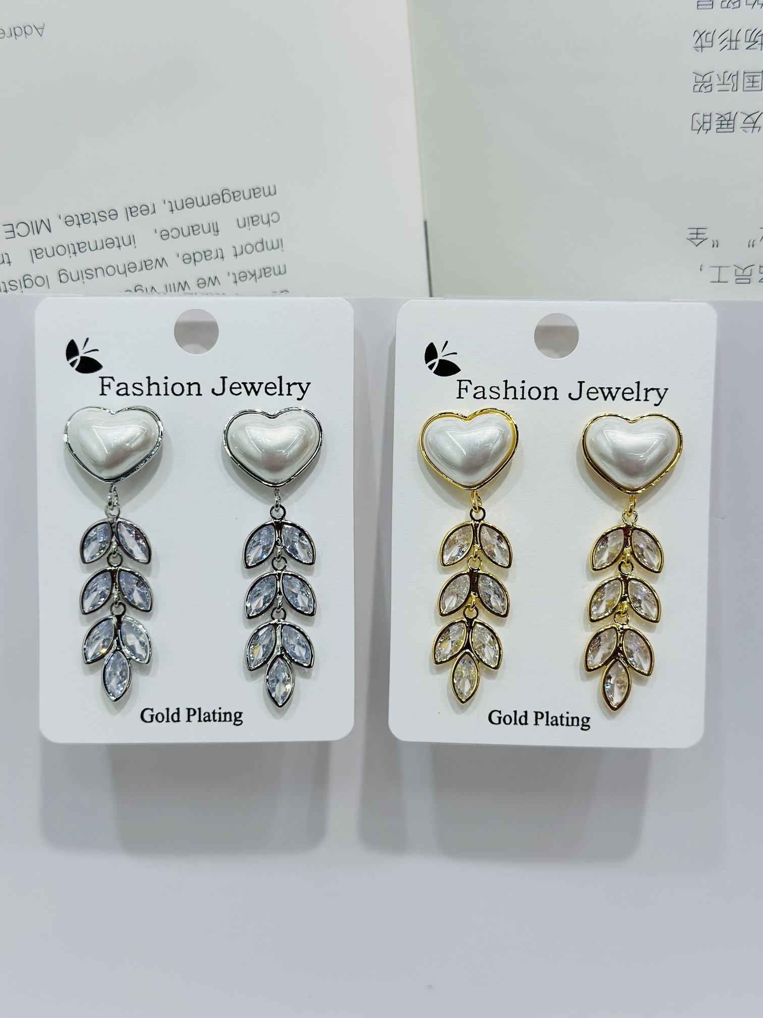 饰品耳饰耳钉珍珠耳环滴油款简约优雅气质百搭时尚潮流配饰女款耳钉详情图5