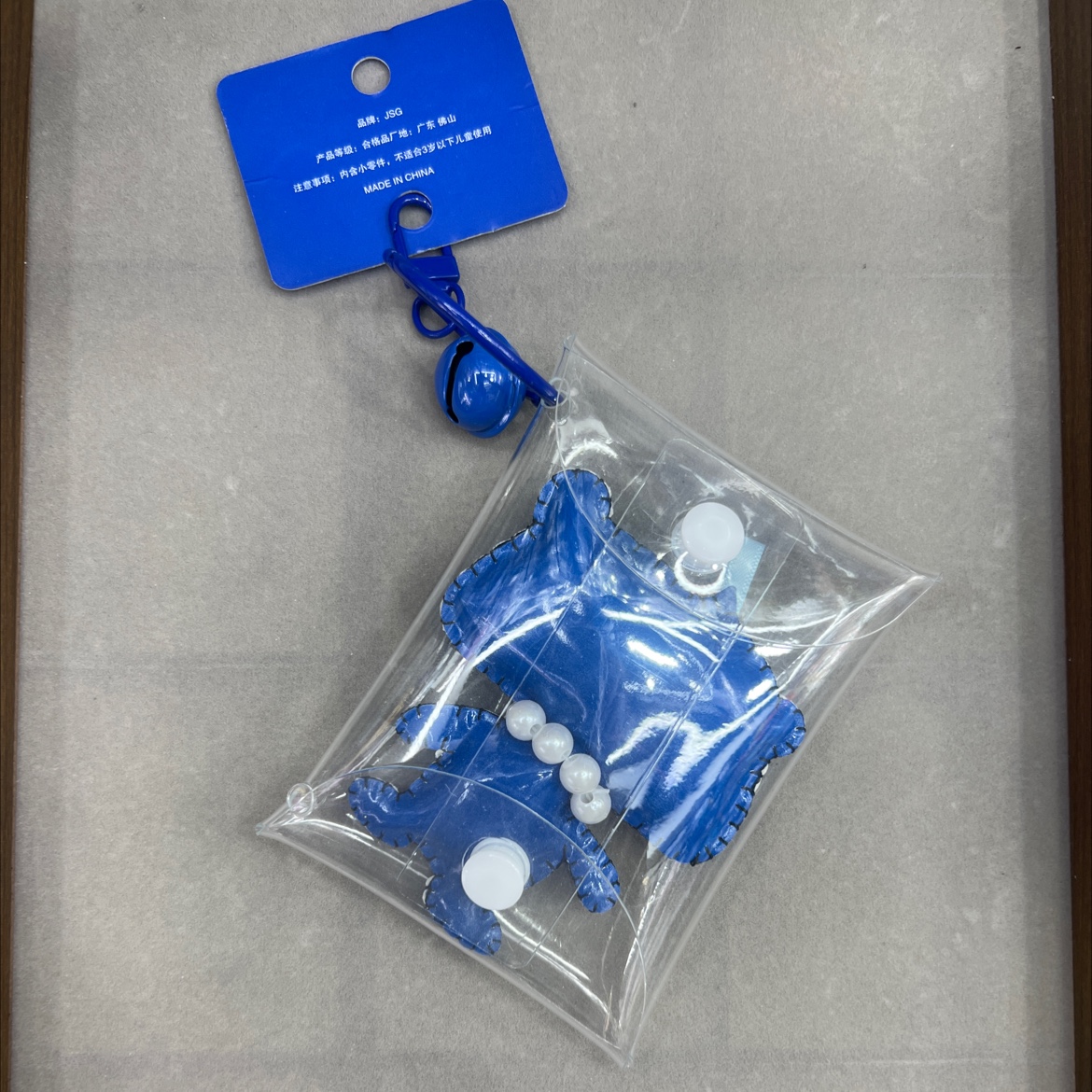 钥匙扣纯手工制作工艺钥匙扣 纯手工钥匙扣白底实物图