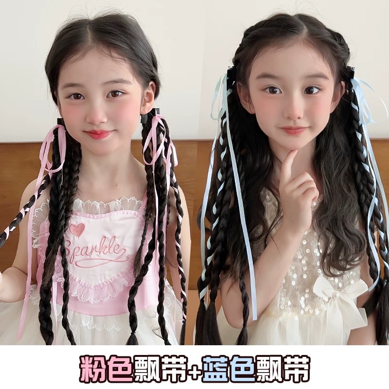 Children's false braids, girls' ballet-style ribbons, braids, dopamine, colorful boxing braids, ponytails, children's braids, girls' ballet-style ribbons, braids, dopamine, colorful boxing braids, ponytails, children Specification image
