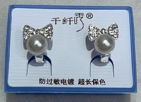 千纤秀铜镀厚银耳扣圈圈珍珠耳饰简约时尚耳饰蝴蝶结珍珠圈圈耳环女潮流百搭配饰