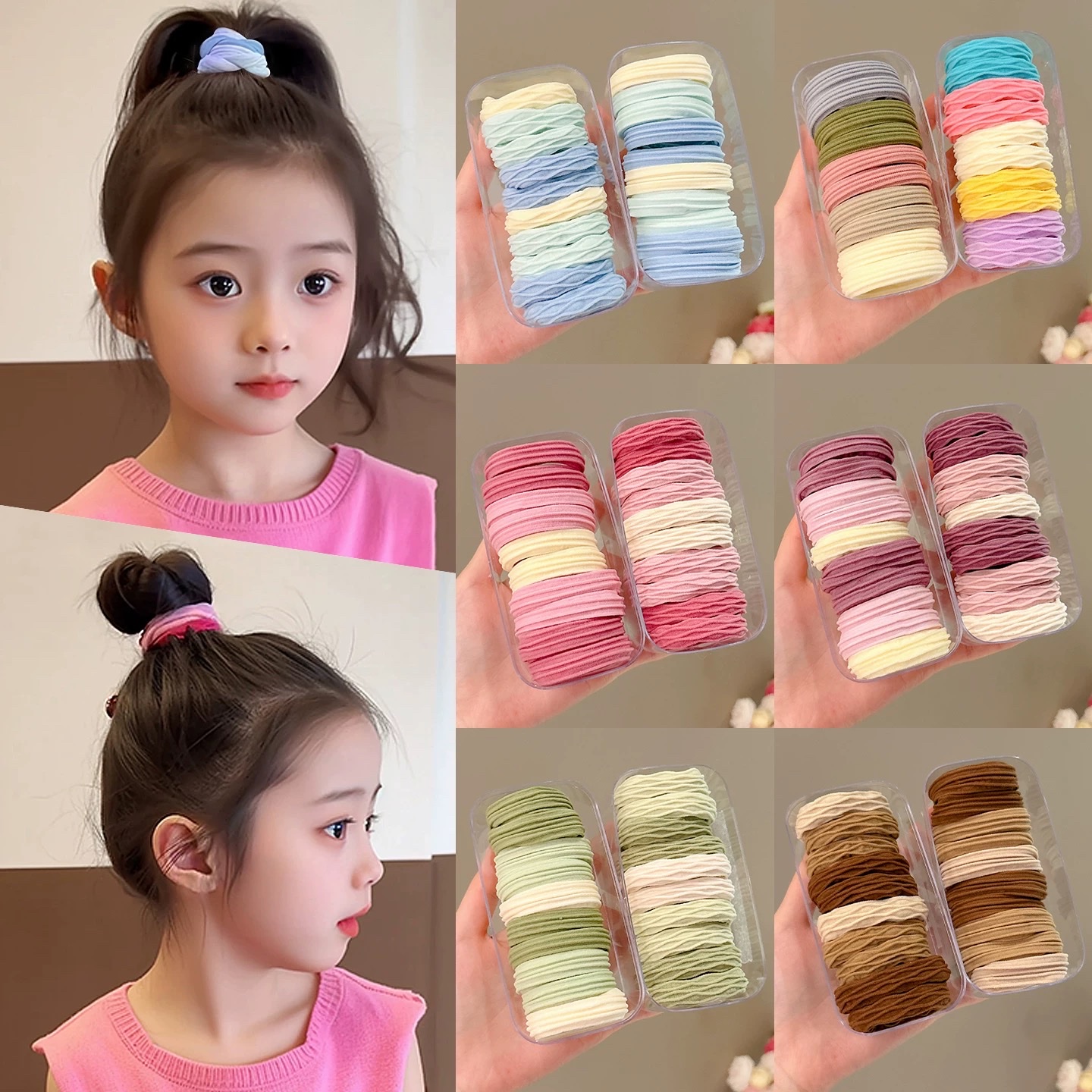 Children's hair tie 2025 New style hair tie rubber band Girls' high ponytail hair tie high elasticity won't damage hair bands and hair accessories