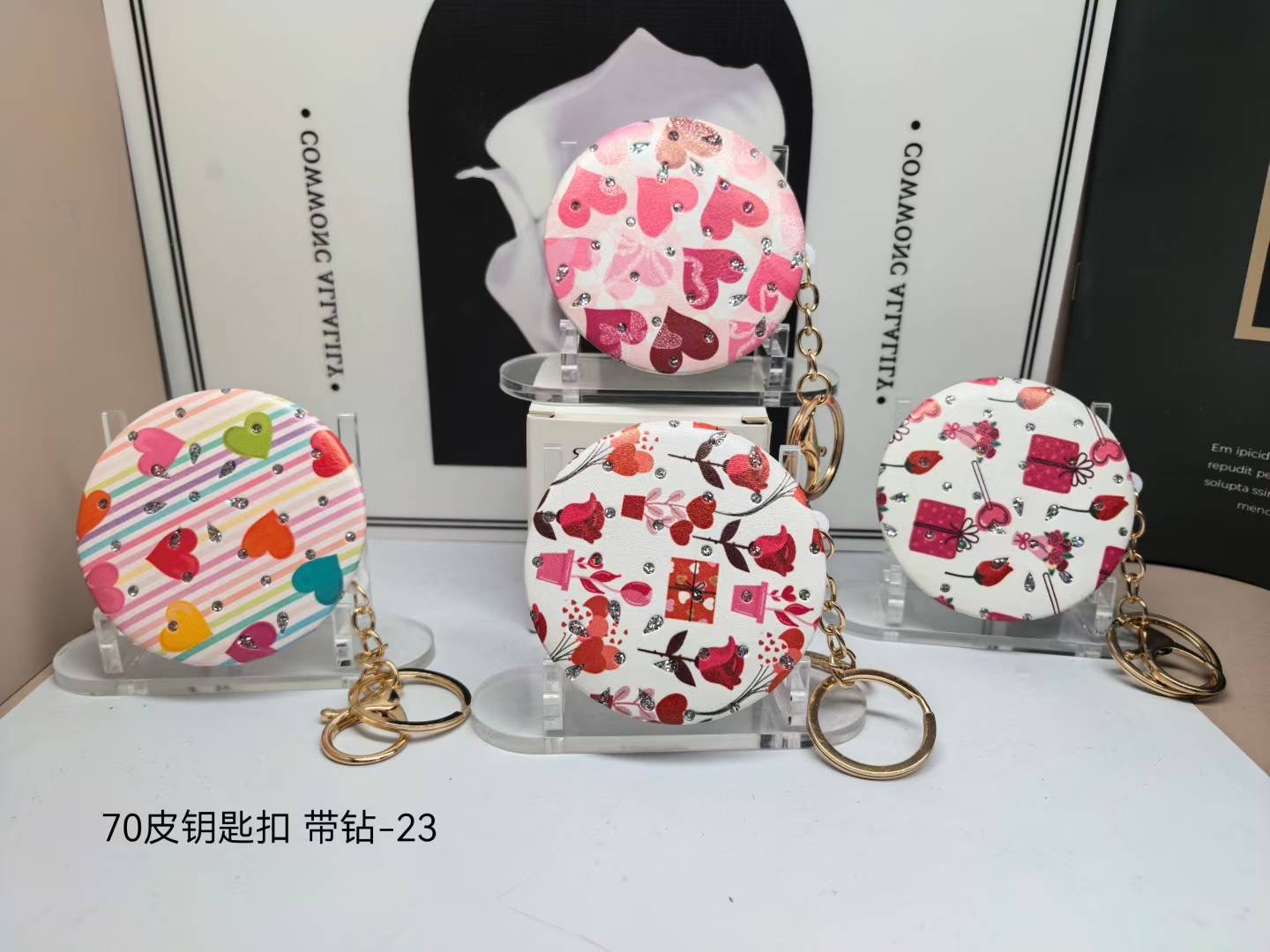 钥匙扣小镜子便携迷你化妆镜多功能钥匙链挂件时尚创意礼品折叠镜化妆镜 可定制图案 一面放大一面正常！欢迎定制！小包包必备详情图11