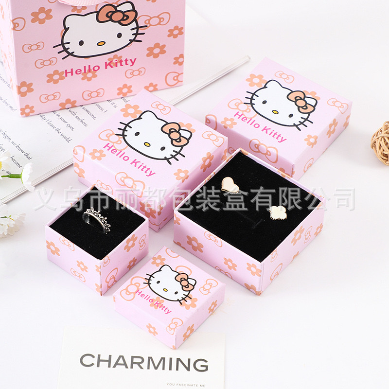 hellokitty手链盒戒指盒套装盒精致礼品袋KT猫少女心可爱饰品盒 