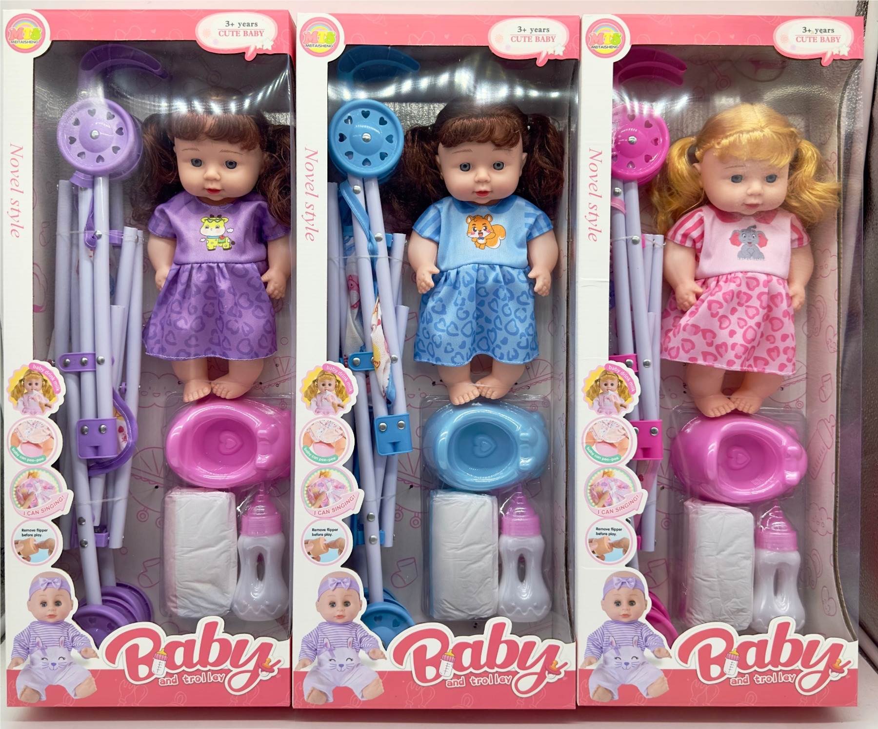 芭比玩具 推车娃娃 公仔