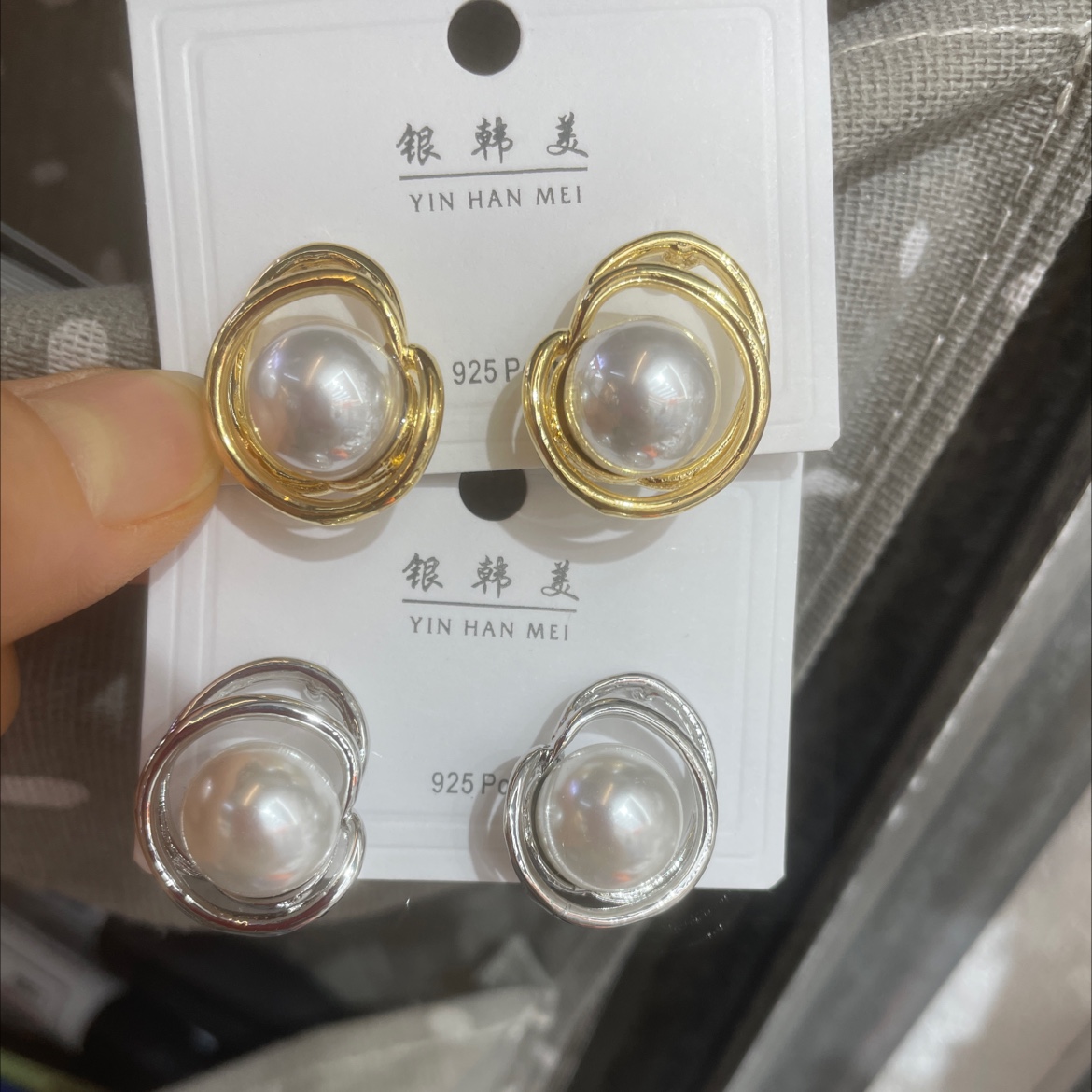 流行饰品耳饰珍珠耳环简约时尚气质百搭女款配饰品产品图