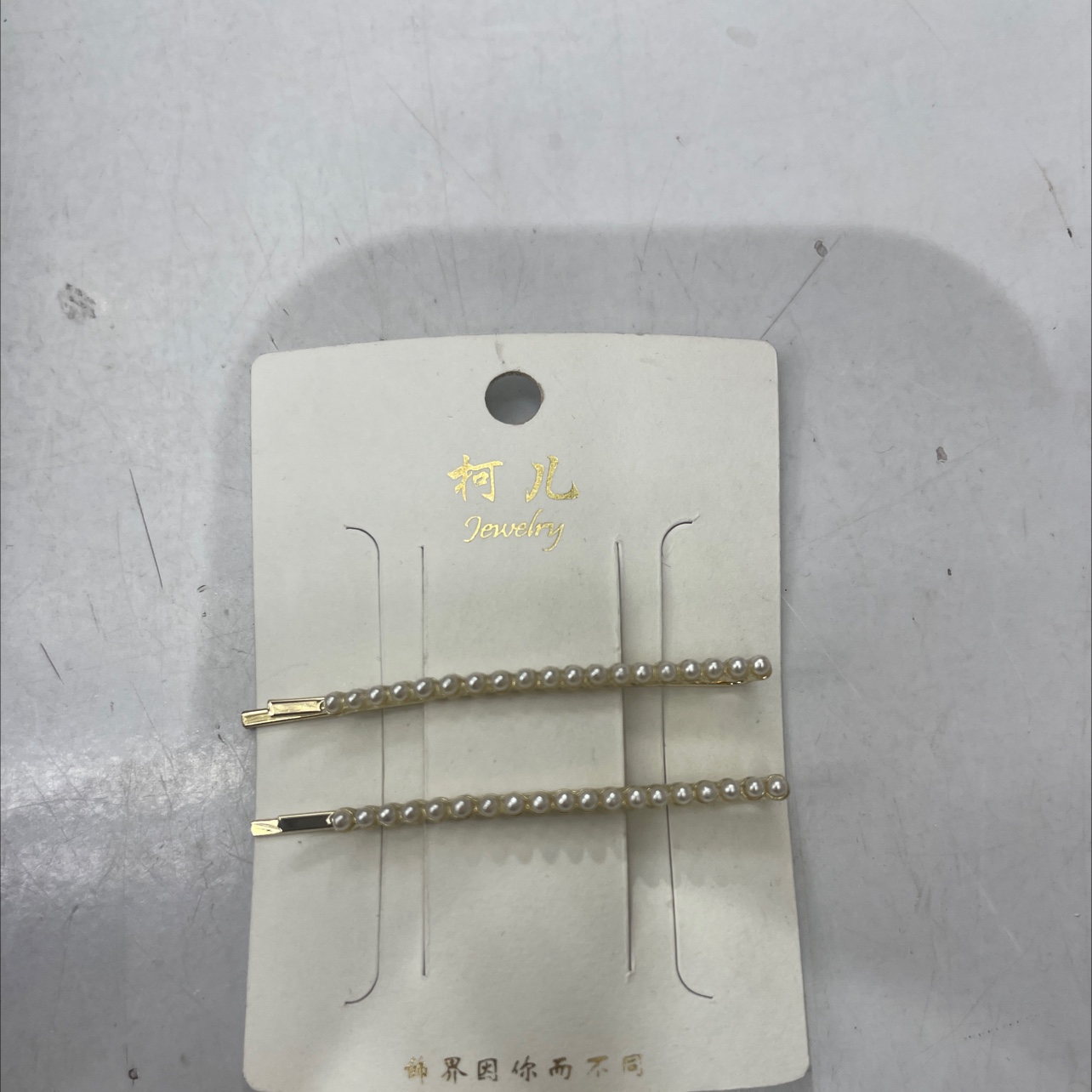 合金韩版珍珠一对流海夹夹子儿童夏季可爱珍珠发夹套装