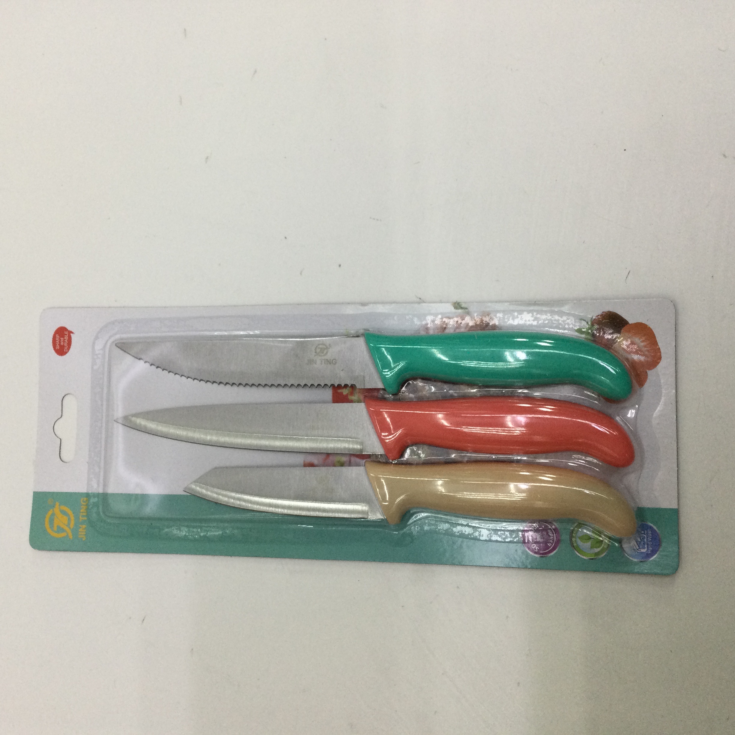 大弯柄彩色果皮牛扒万用刀3pc