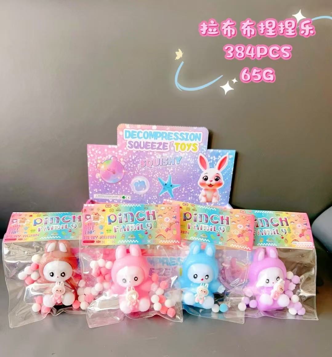 可爱猫爪 八爪鱼 捏捏乐TPR 软泥 手感柔软 解压玩具 生产厂家  儿童新奇玩具 创意玩具 办公室解压玩具 捏捏乐 卡通款式 造型新颖多样 
