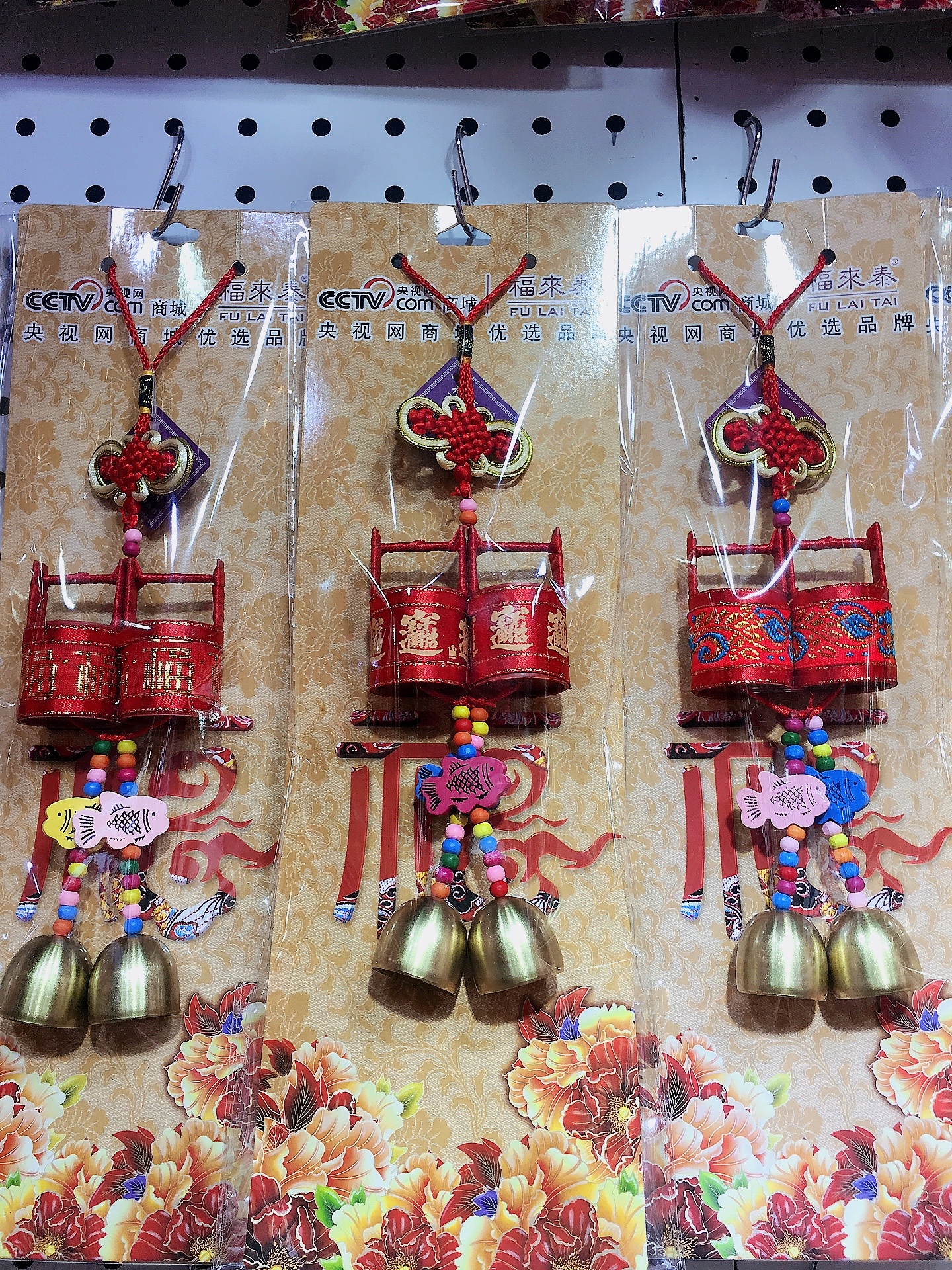 新年装饰春节挂饰喜庆布置节日氛围装饰品家居装扮春节必备产品图