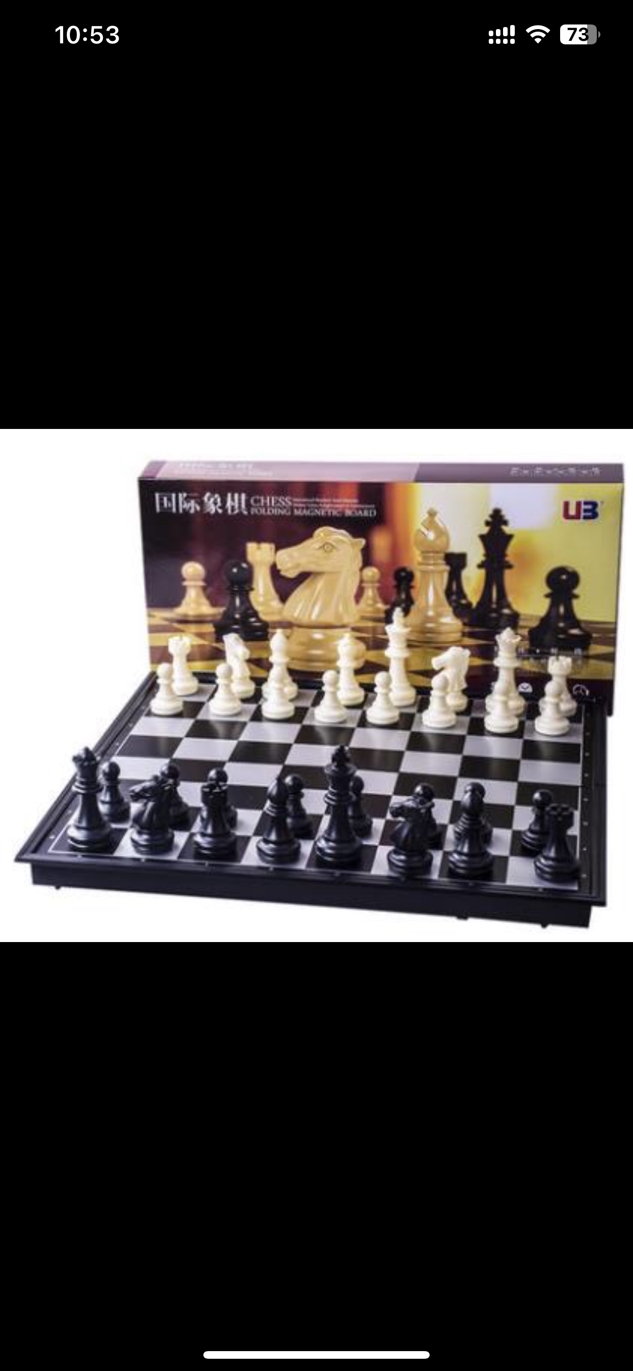 折叠带磁性国际象棋便携式棋盘 立体棋子西洋棋学校象棋，折叠带磁性国际象棋便携式棋盘 立体棋子西洋棋学校象棋国际象棋象棋国产品图