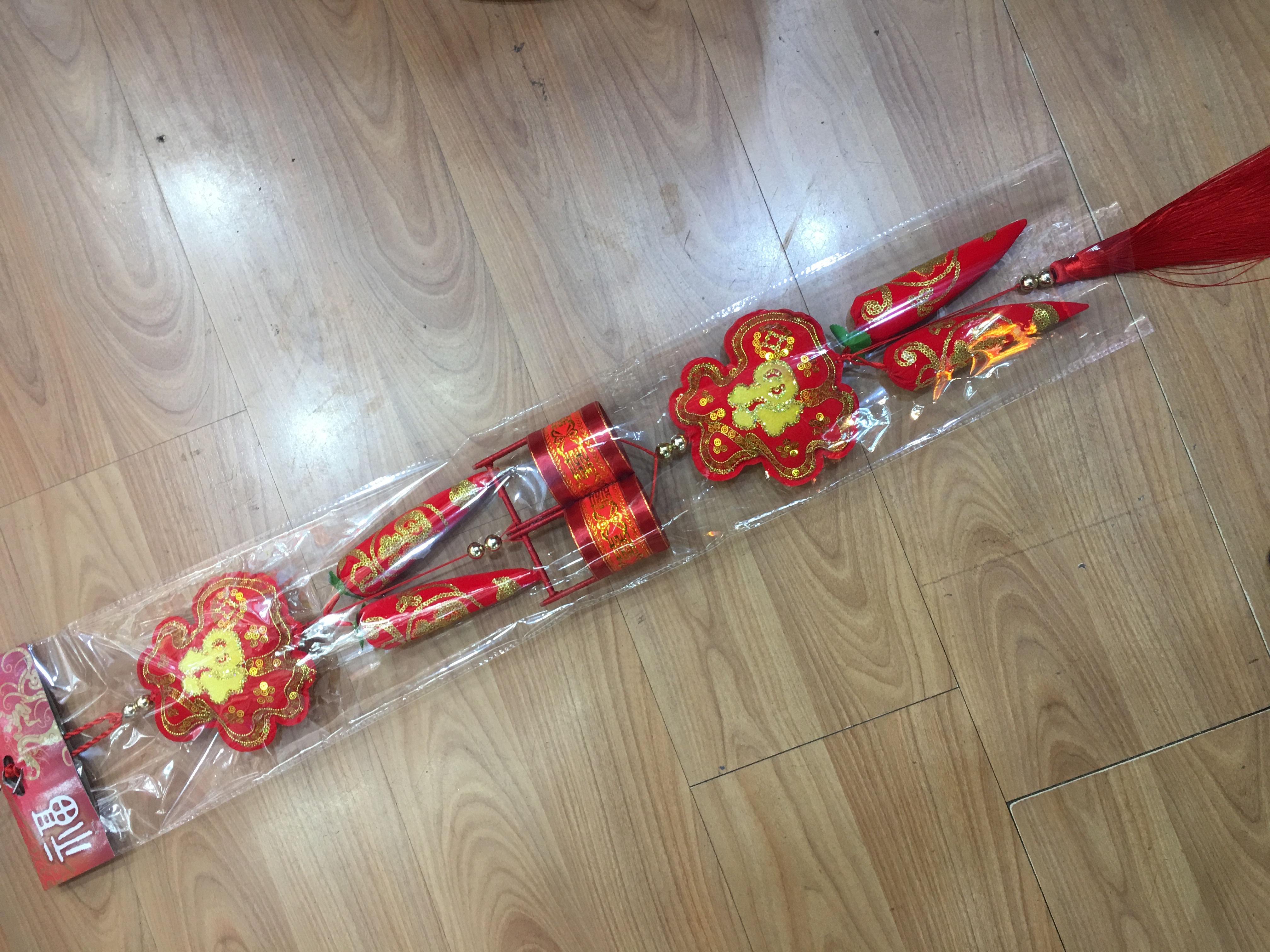 新年装饰节日布置春节挂饰喜庆装扮家庭迎新年装饰品春节装饰用品春节装饰品详情图2