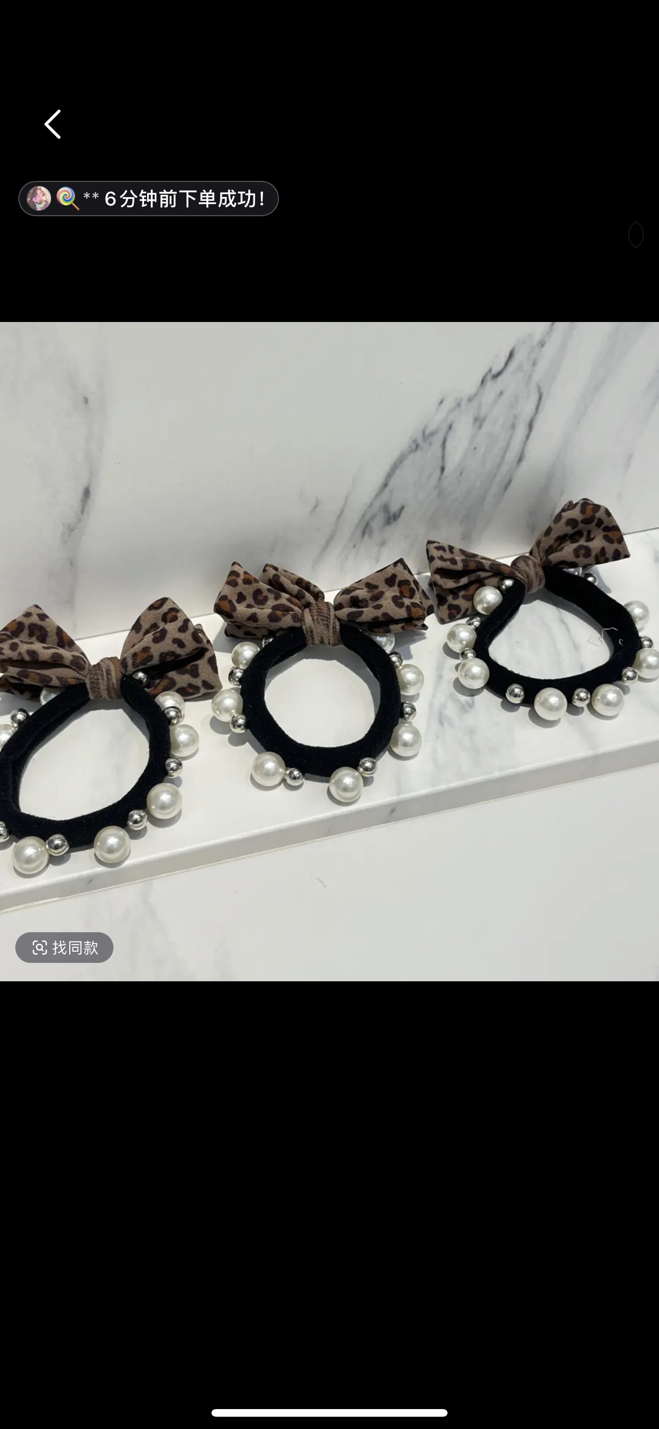 In 2025, Shuming Accessories' new Korean version headwear is selling well in stock. It features a leather band for women's spring and summer style hair band and a leopard print headband