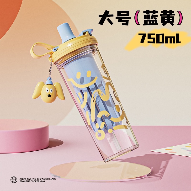 游戏玩具实物图