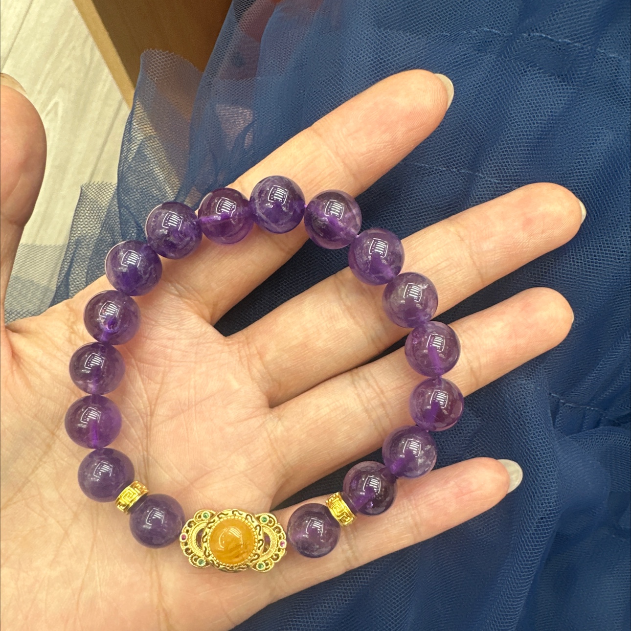 紫水晶蜜蜡手串