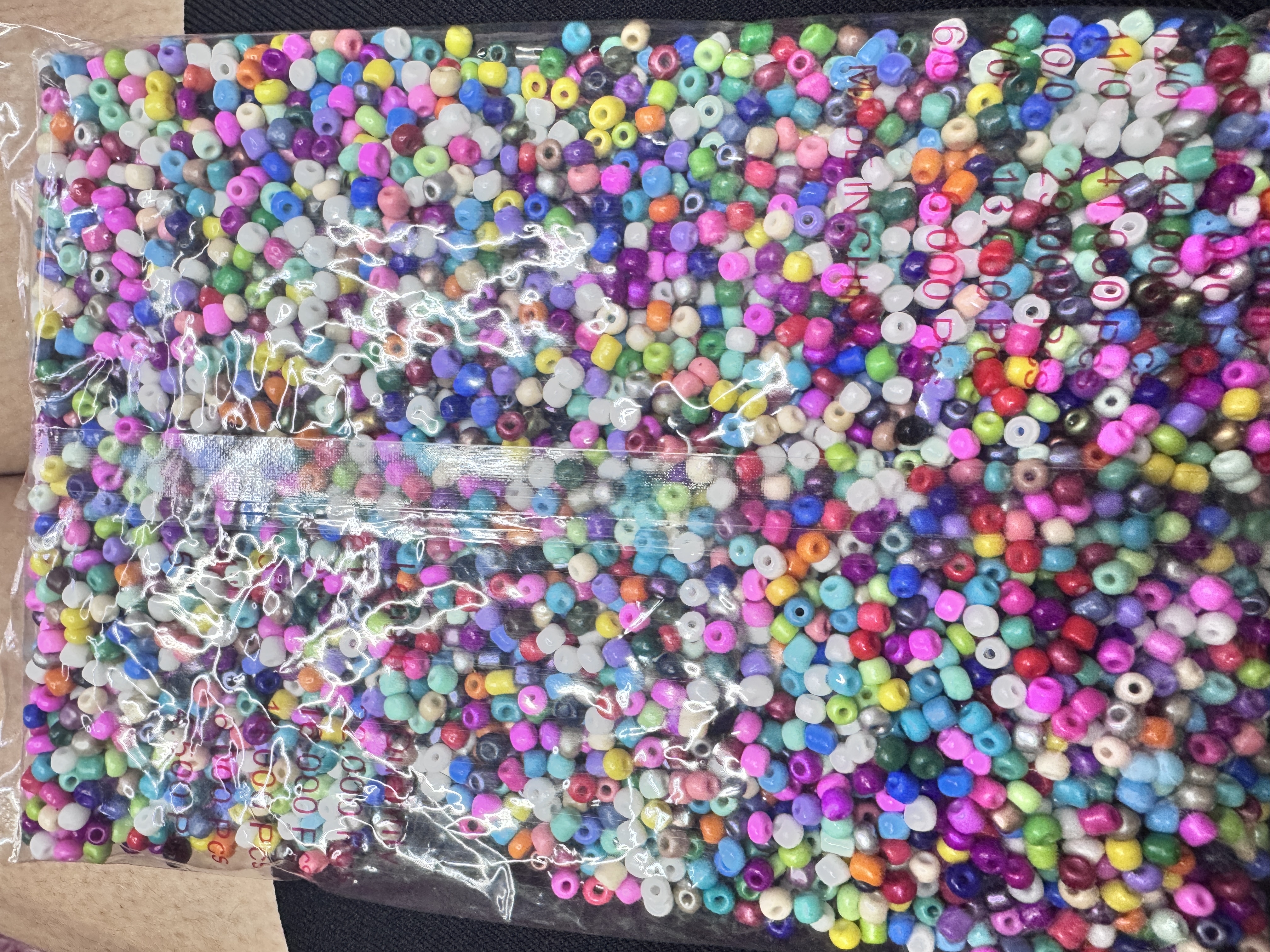 珠子珍珠琉璃珠串手工DIY饰品配件天然珍珠项链材料多彩工艺品产品图