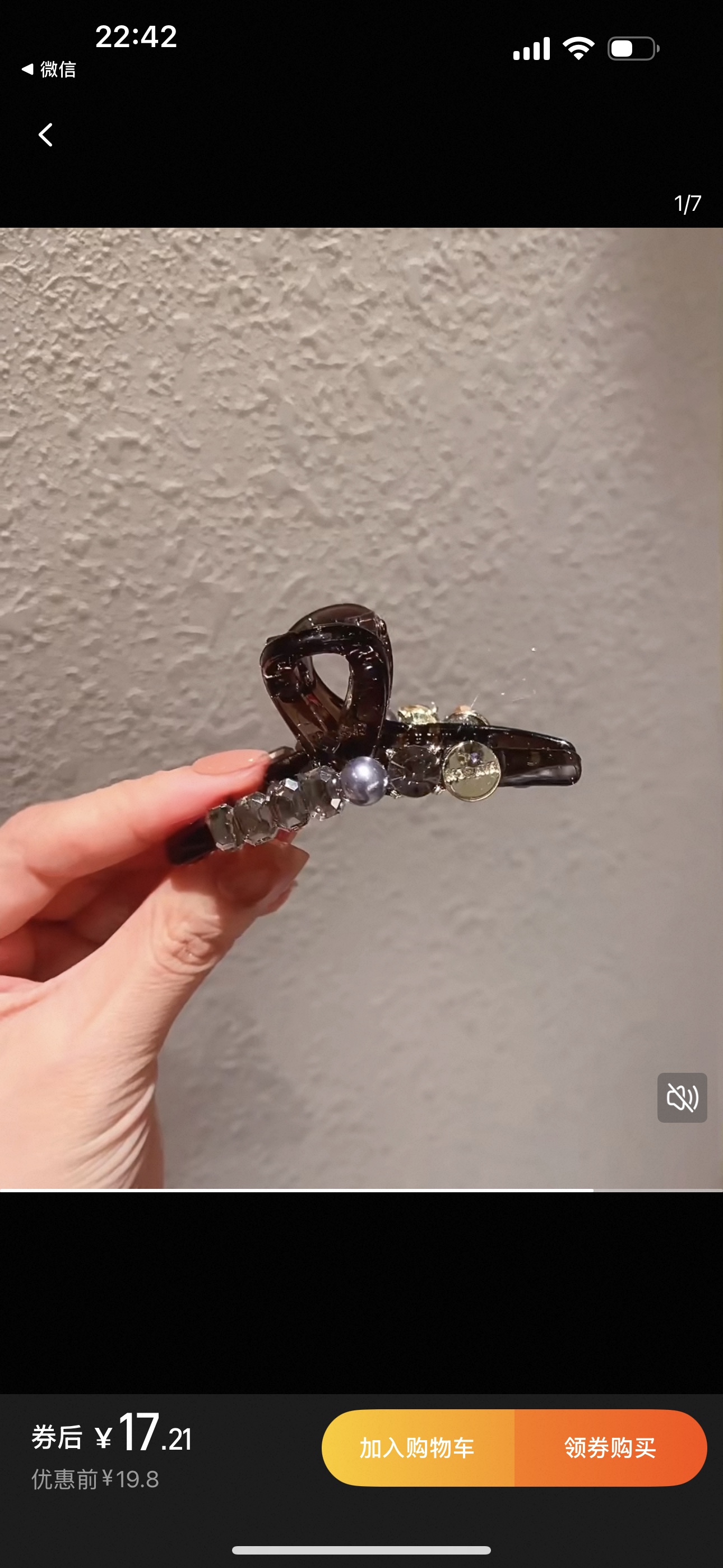 水钻发卡批发滴油发饰时尚发夹女韩版头饰多款任选