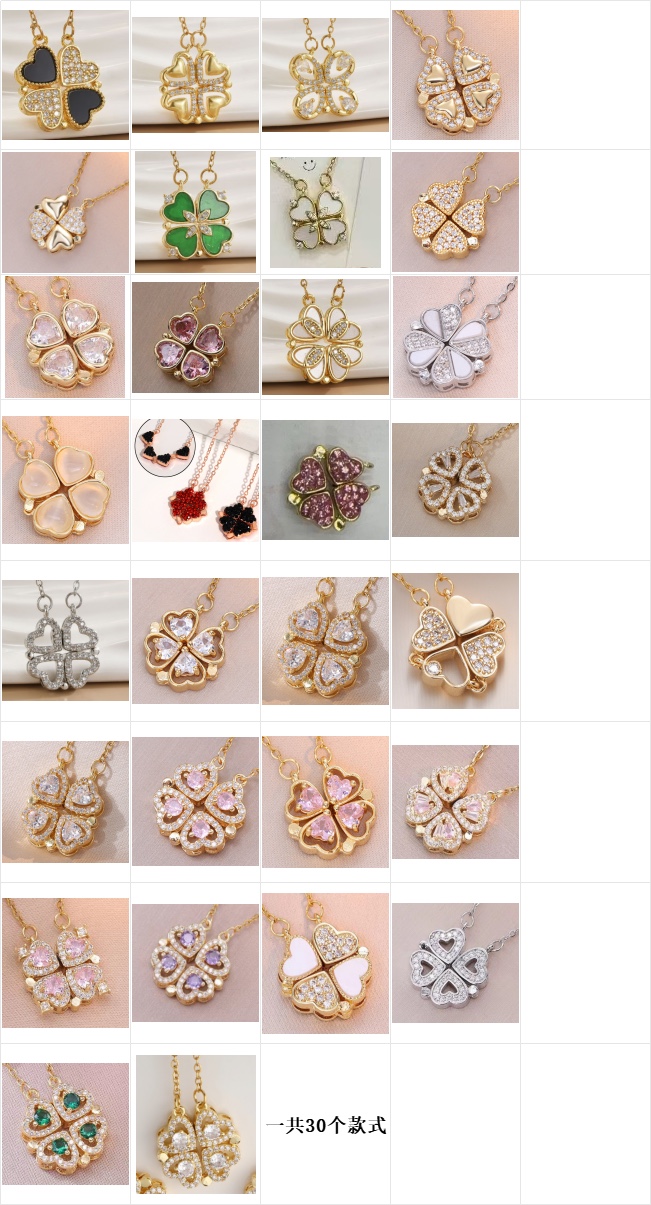 藏传玛瑙锁海螺装饰品淡水珠项链不锈钢吊牌时尚个性配饰细节图