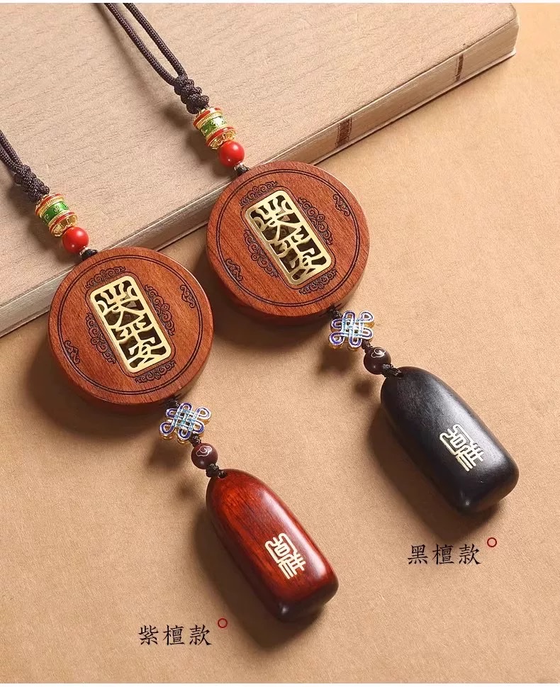 High-end sandalwood car hangers, car rearview mirror entry and exit safety hangers, interior pendant decorations, elegant for men detail image 3