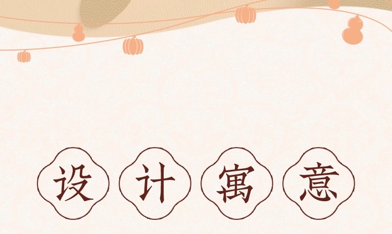 Natural gold thread jade bracelet, pumpkin bracelet, Xinjiang Hotan bracelet, jade bracelet, gourd, ethnic style, PI Xiu girl detail image 4