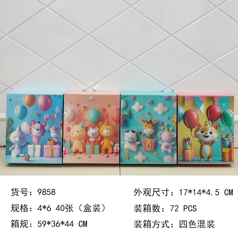 Children's growth photo album set, photo album card book, record book, multiple options available, baby photo album, children's photo album set, children's commemorative album, multiple styles of photo albums, photo album, children's record photo album set Specification image