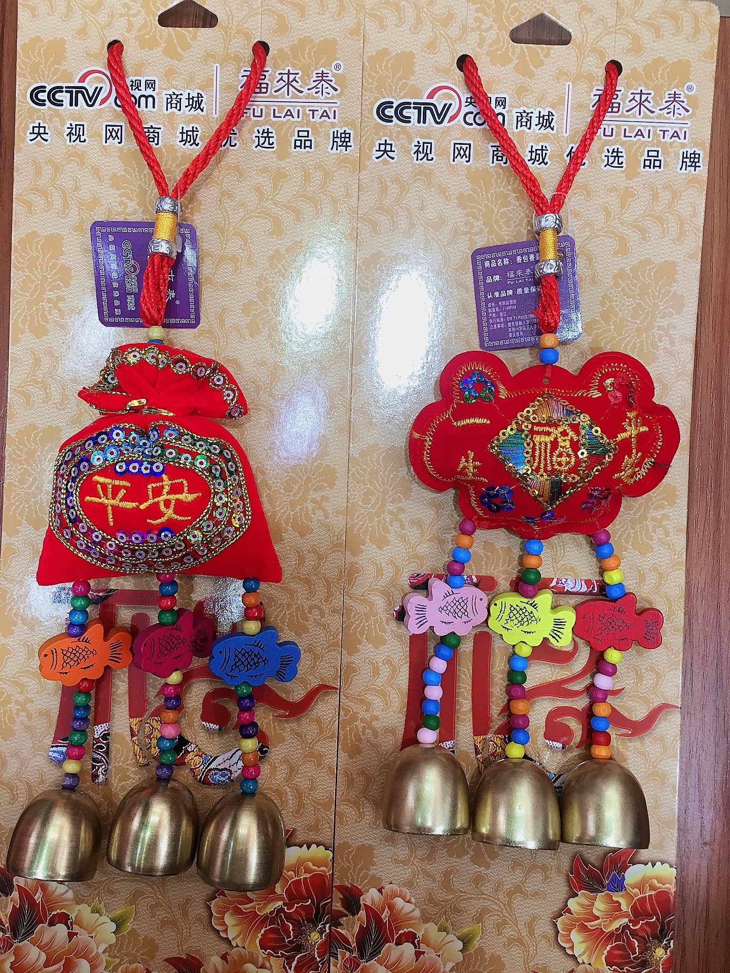 新年装饰春节挂饰喜庆布置节日氛围装饰品家居装扮春节必备详情图3