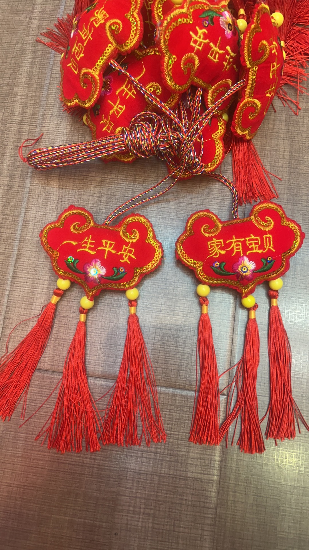 端午香包长命锁送礼佳品