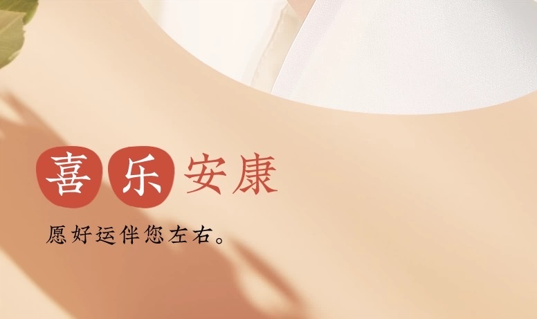 Natural gold thread jade bracelet, pumpkin bracelet, Xinjiang Hotan bracelet, jade bracelet, gourd, ethnic style, PI Xiu girl detail image 8