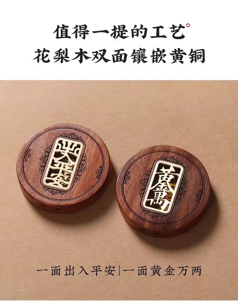 High-end sandalwood car hangers, car rearview mirror entry and exit safety hangers, interior pendant decorations, elegant for men detail image 4