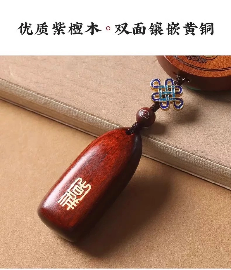 High-end sandalwood car hangers, car rearview mirror entry and exit safety hangers, interior pendant decorations, elegant for men detail image 5