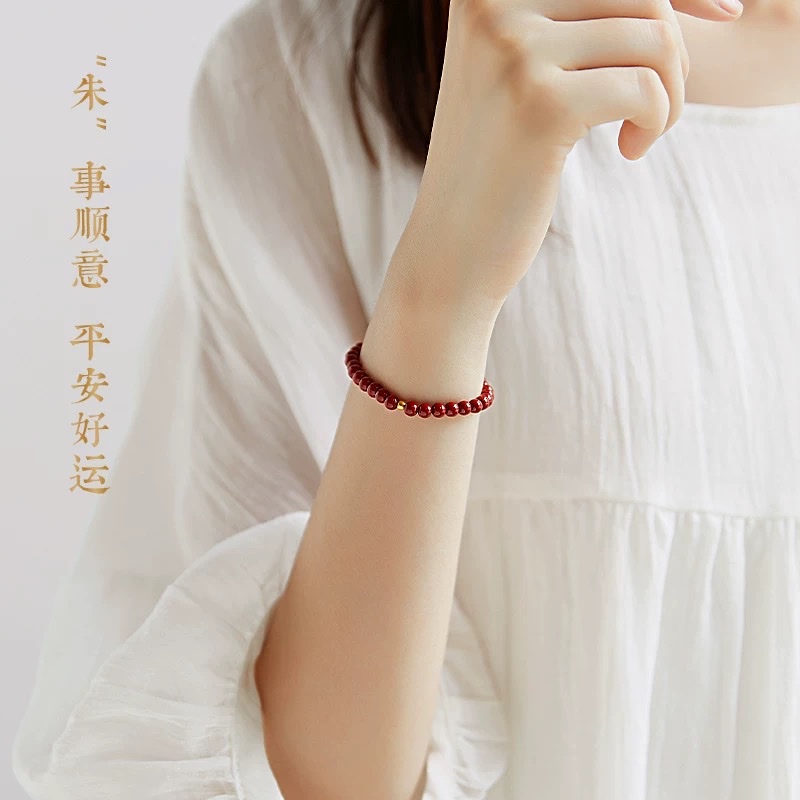 Cinnabar high-content water flying sand bracelet, genuine women's red sand bracelet, birthday gift bracelet for best friend detail image 4