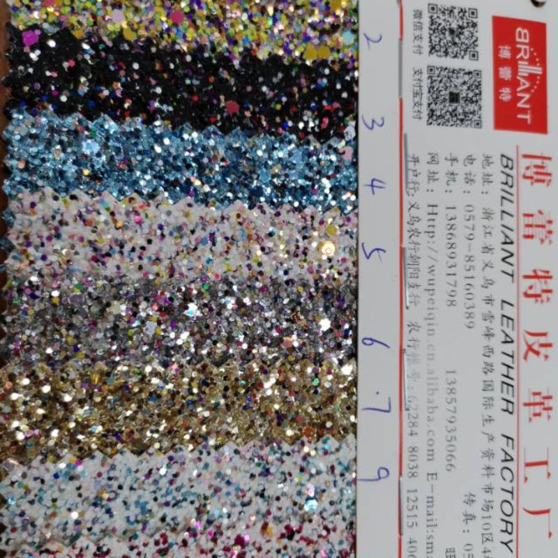 包装卡纸厂家直销金葱闪光礼品包装纸 圣诞卡纸盒书皮包装卡纸2