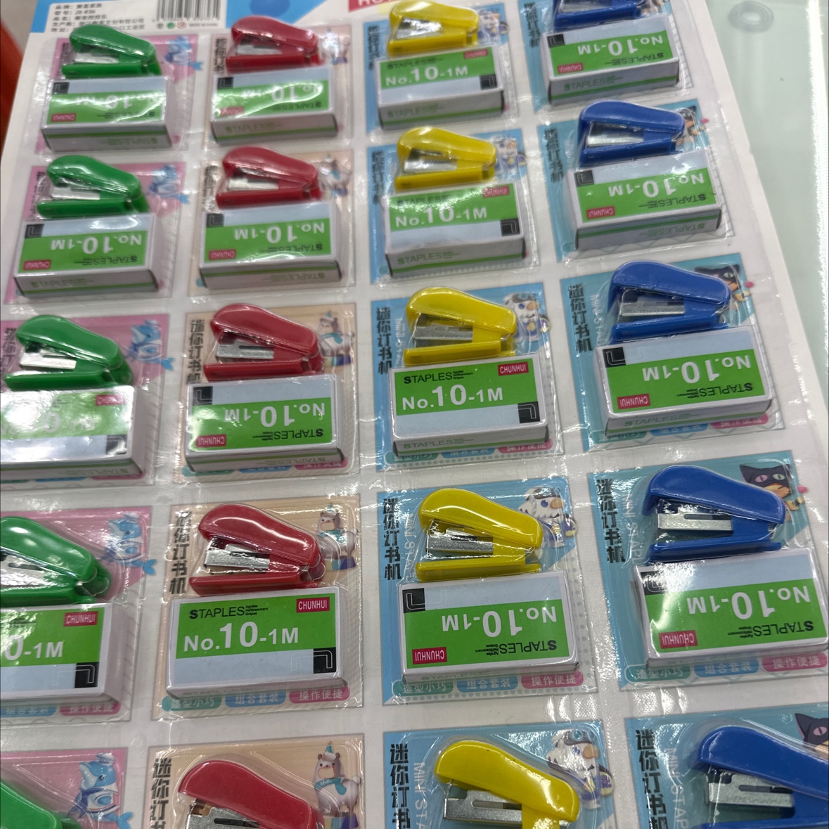 订书机、起钉器实物图