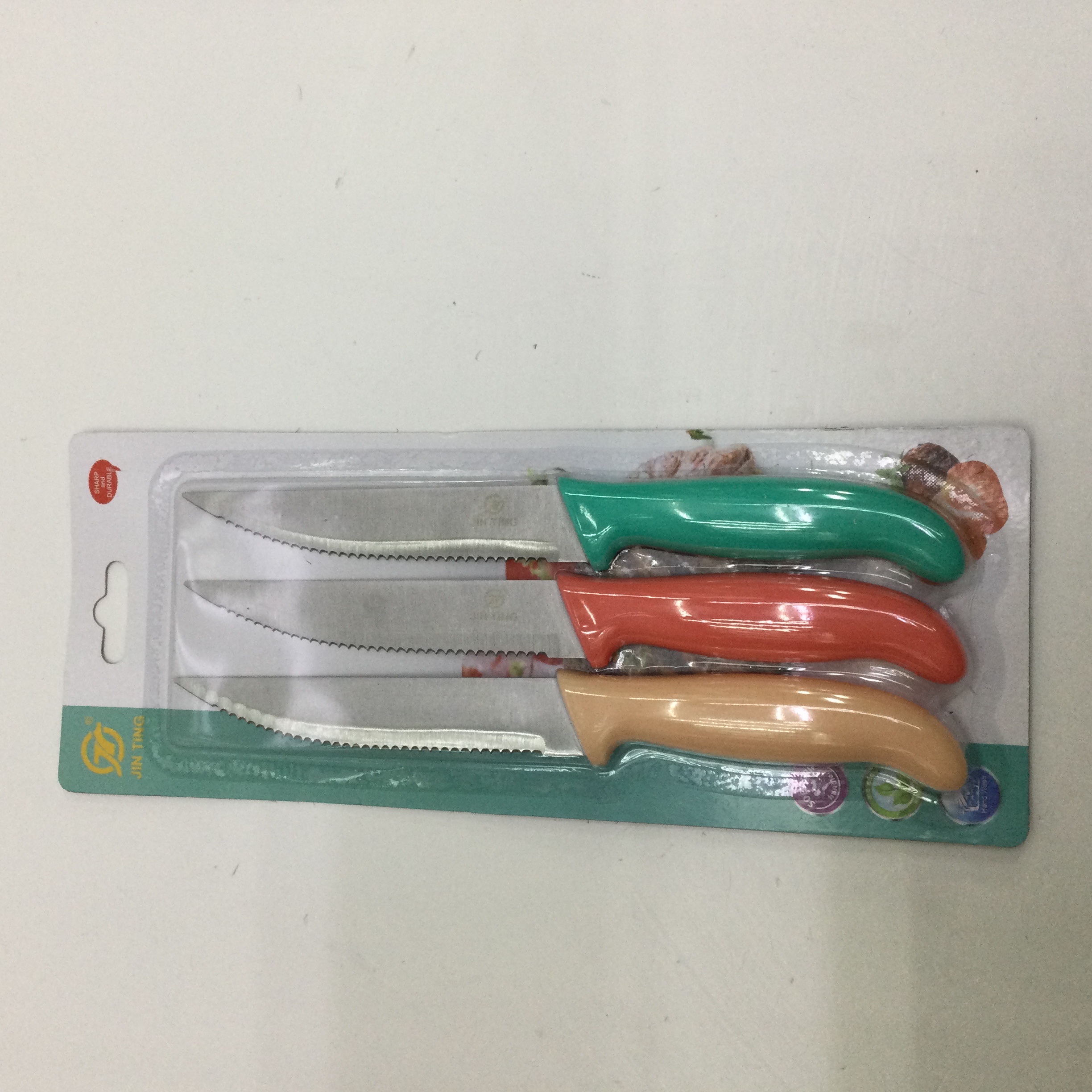 大弯柄彩色牛扒刀3pc