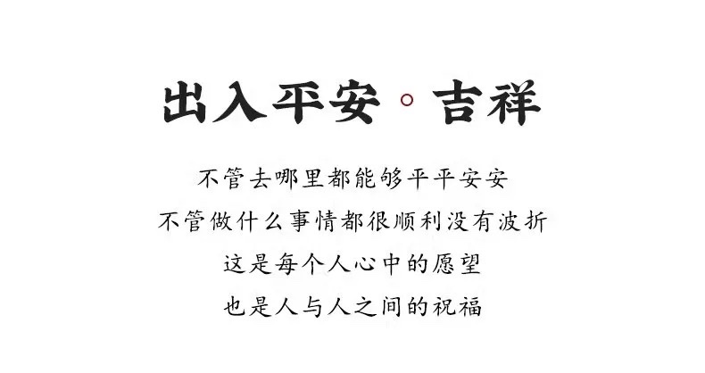 High-end sandalwood car hangers, car rearview mirror entry and exit safety hangers, interior pendant decorations, elegant for men detail image 2