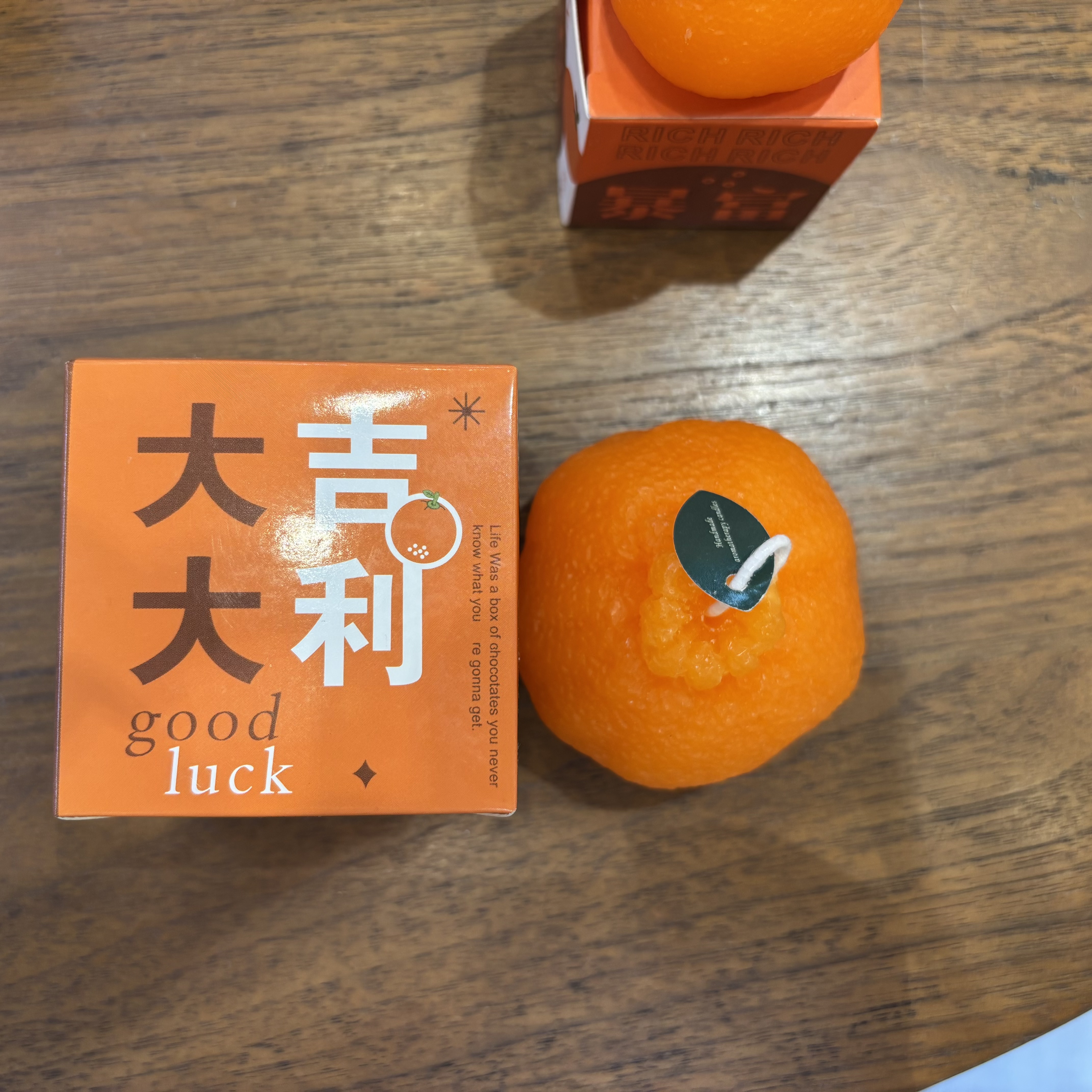 中秋节创意可爱节日大橘大利香薰蜡烛2025香薰伴手礼中秋礼品礼物详情图3