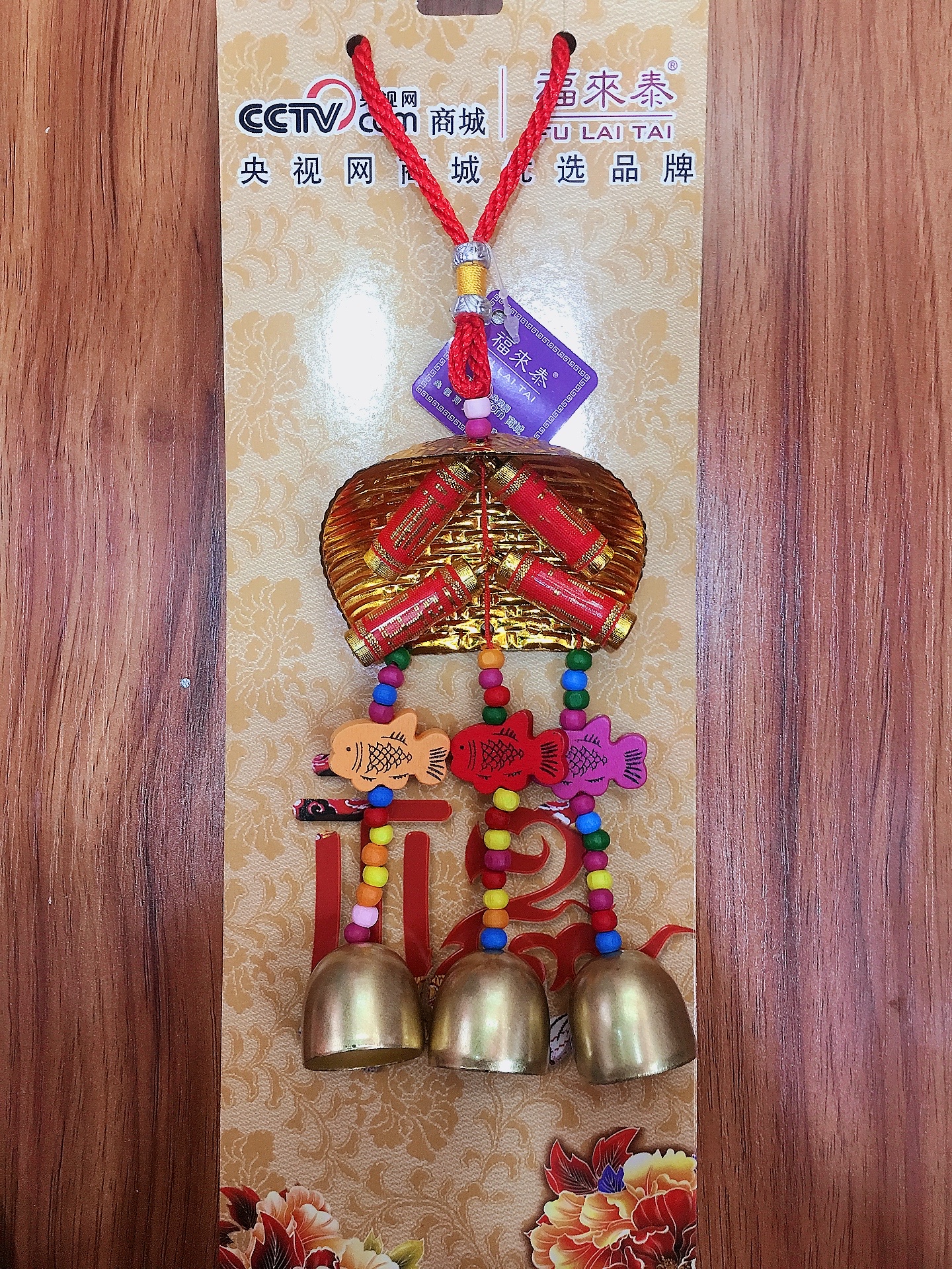 新年装饰春节挂饰喜庆布置节日氛围装饰品家居装扮春节必备详情图5