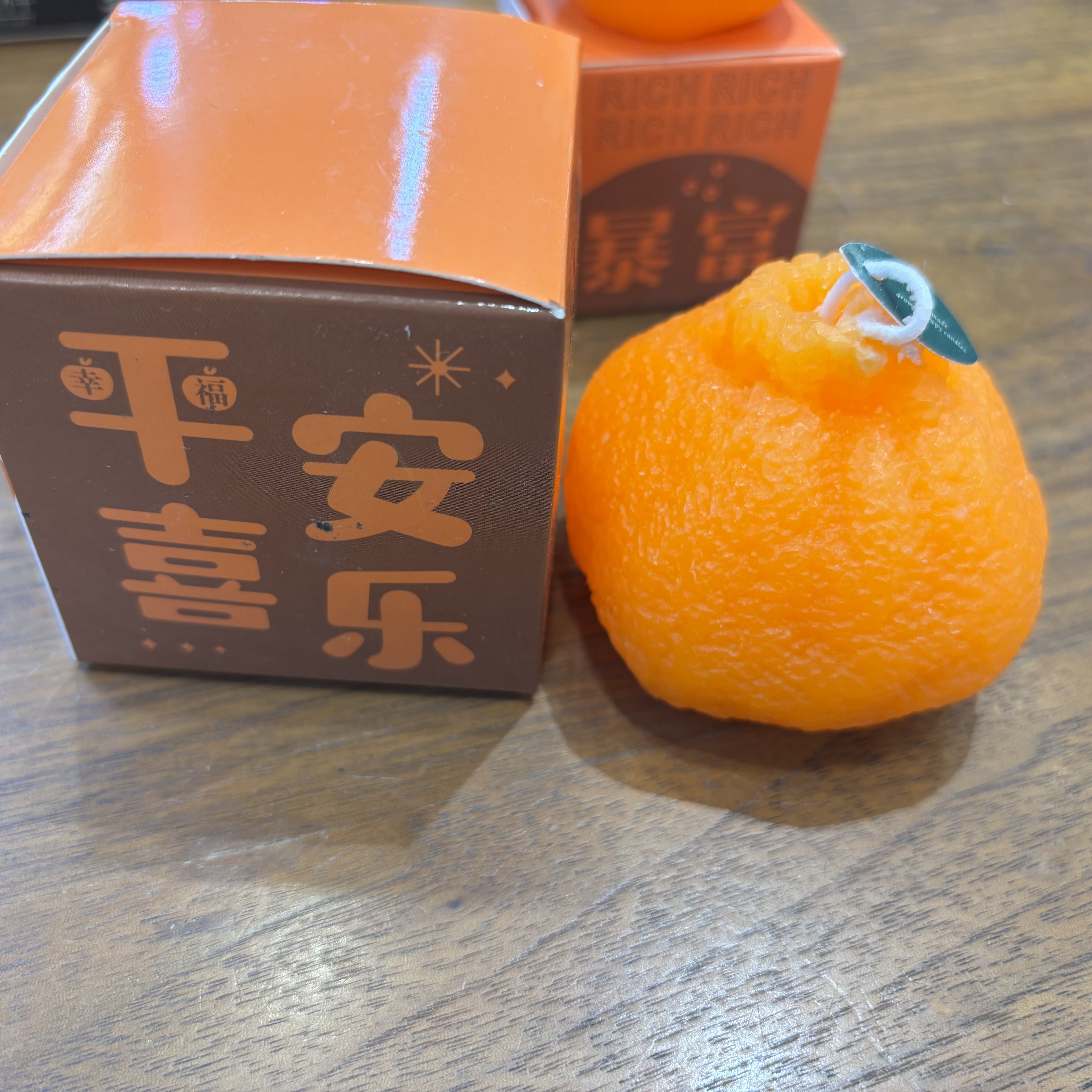 中秋节创意可爱节日大橘大利香薰蜡烛2025香薰伴手礼中秋礼品礼物细节图