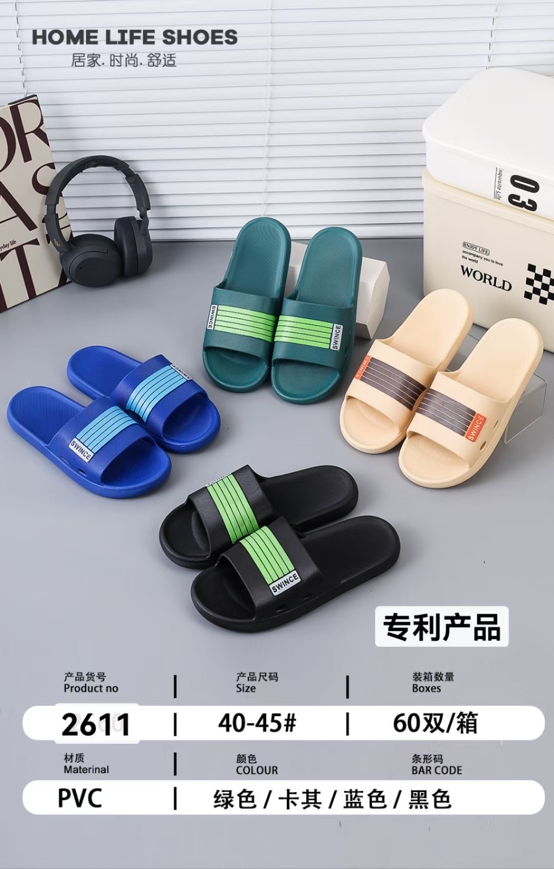 2021新款时尚休闲鞋运动鞋男鞋潮流鞋w12345568
