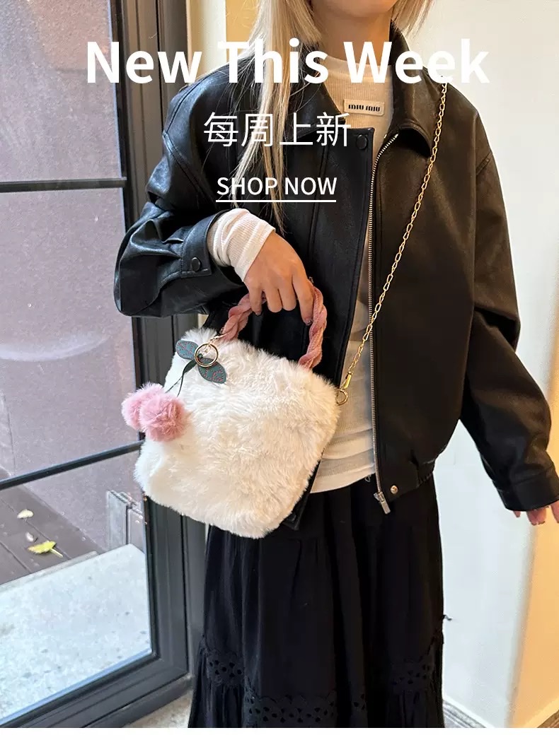 TY6601南风女包樱桃少女毛绒手提包包新款秋冬毛毛单肩斜挎包
详情图3