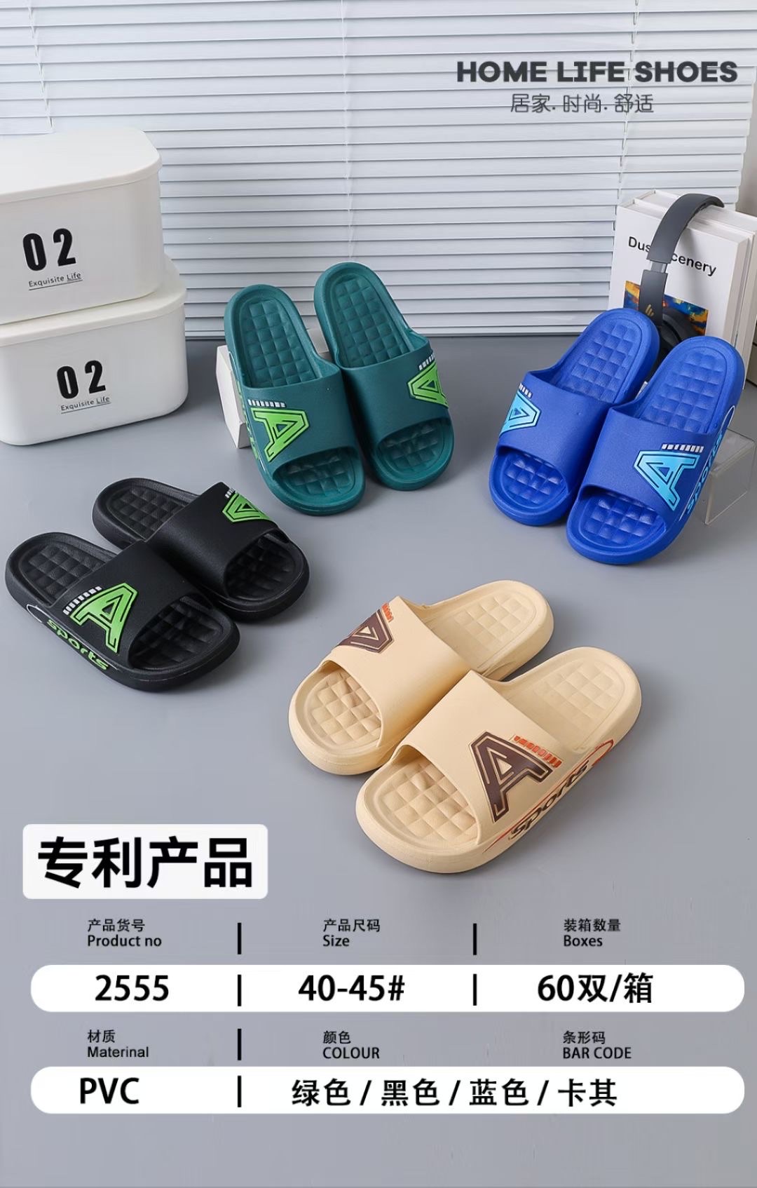 2021新款时尚休闲鞋运动鞋男鞋潮流鞋w12345569细节图