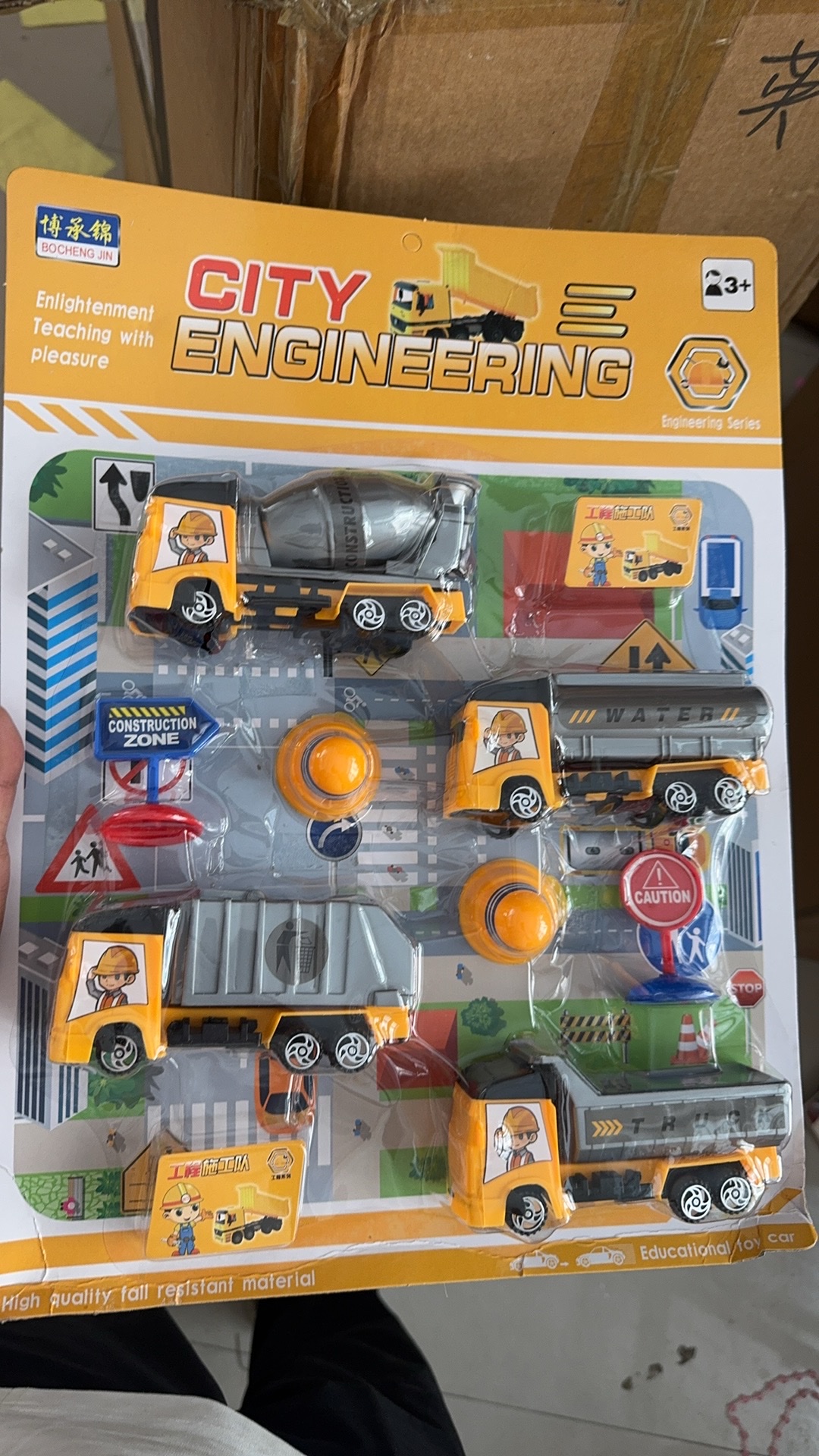 仿真维修工具玩具儿童工具套装盲袋摆件飞天弹弓jc趣味益智玩具