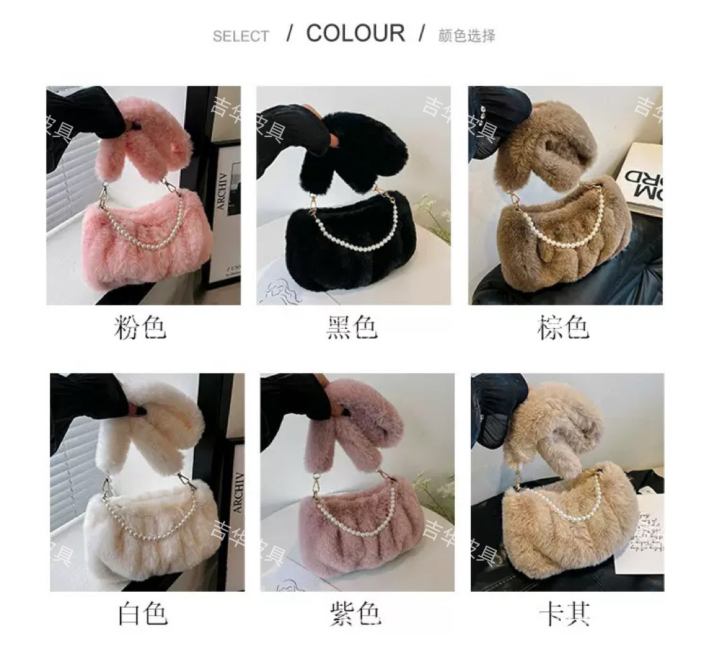 TY6616冬款高级感毛绒包小众时尚百搭拉链单肩包天然贝母珍珠链条腋下包 产品图