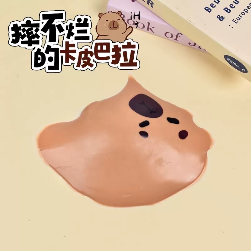 慢回弹儿童汉堡包玩具解压食玩捏捏小孩子玩具放松压力手工模型解压食玩捏捏产品图